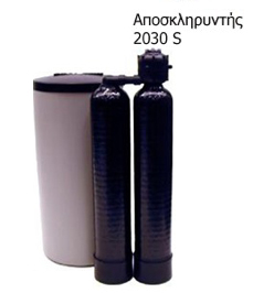 2030-s